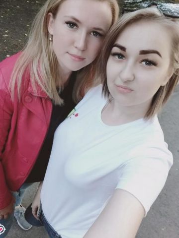 Ирина