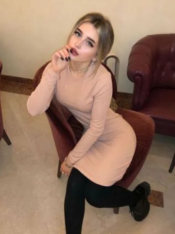 Веста