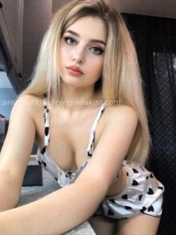 Жемчужина